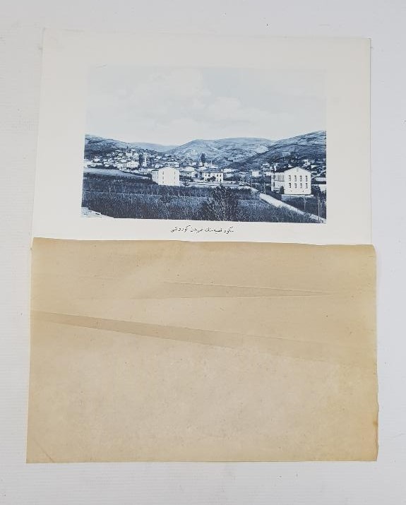 OSMANLICA YAZILI GRAVÜR: BİLECİK SÖĞÜT 