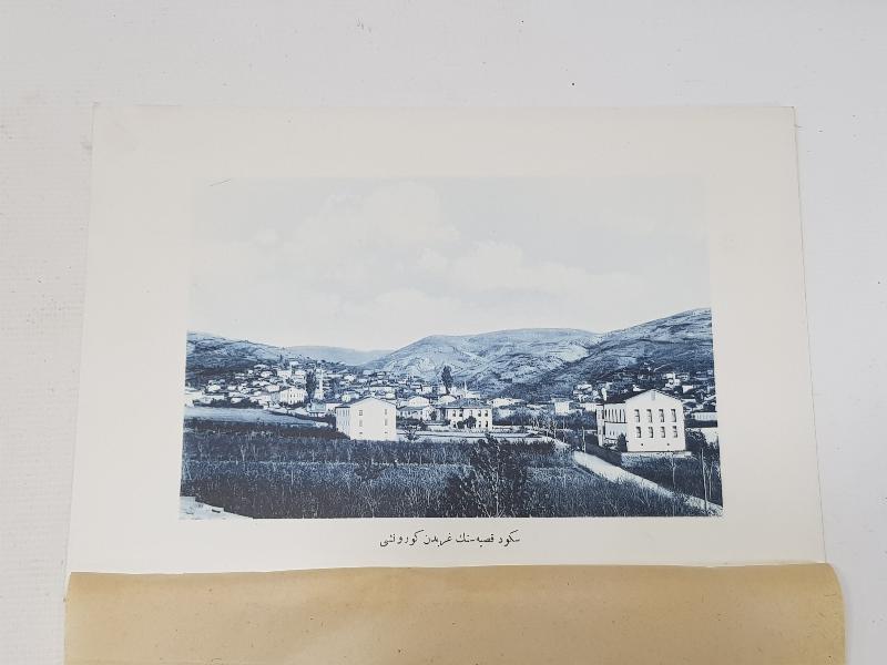 OSMANLICA YAZILI GRAVÜR: BİLECİK SÖĞÜT 