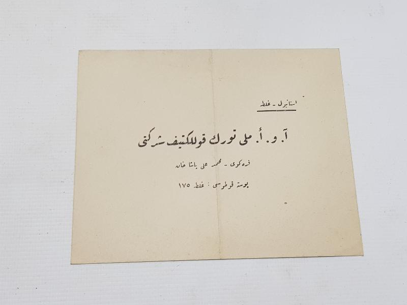 OSMANLICA YAZILI TÜCCAR ANTETLİ ZARF