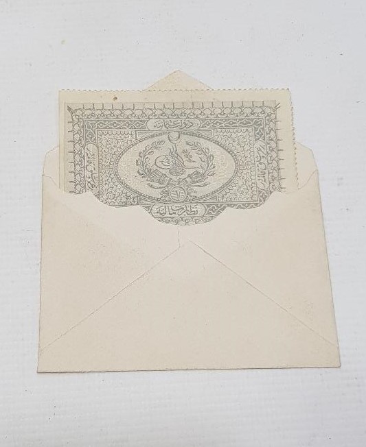 SULTAN ABDÜLHAMİD HAN DÖNEMİ 1 KURUŞ PUL PARA - ÇOK NADİR