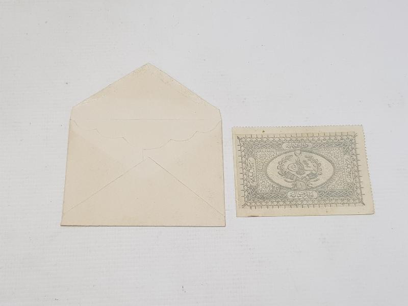 SULTAN ABDÜLHAMİD HAN DÖNEMİ 1 KURUŞ PUL PARA - ÇOK NADİR