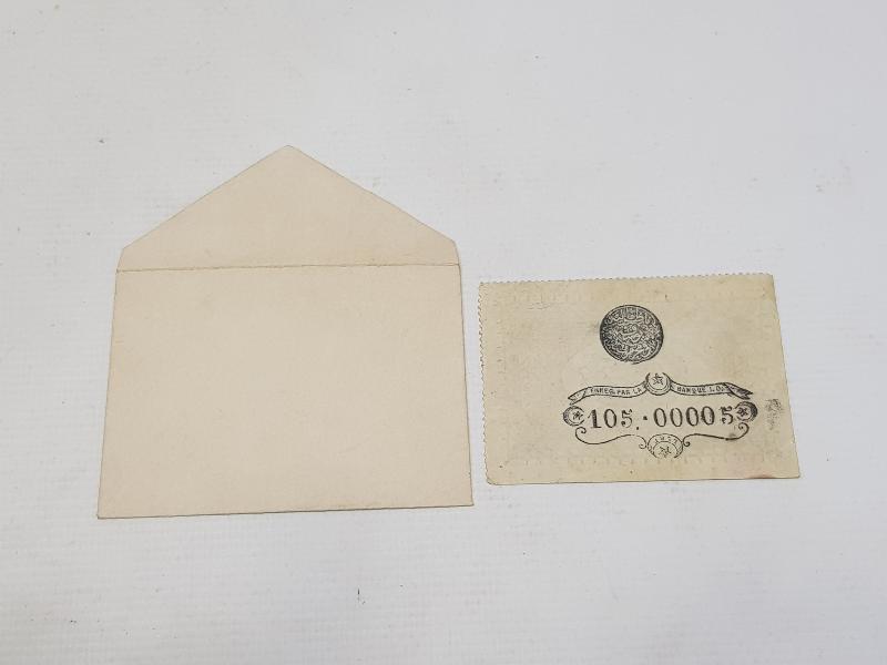 SULTAN ABDÜLHAMİD HAN DÖNEMİ 1 KURUŞ PUL PARA - ÇOK NADİR