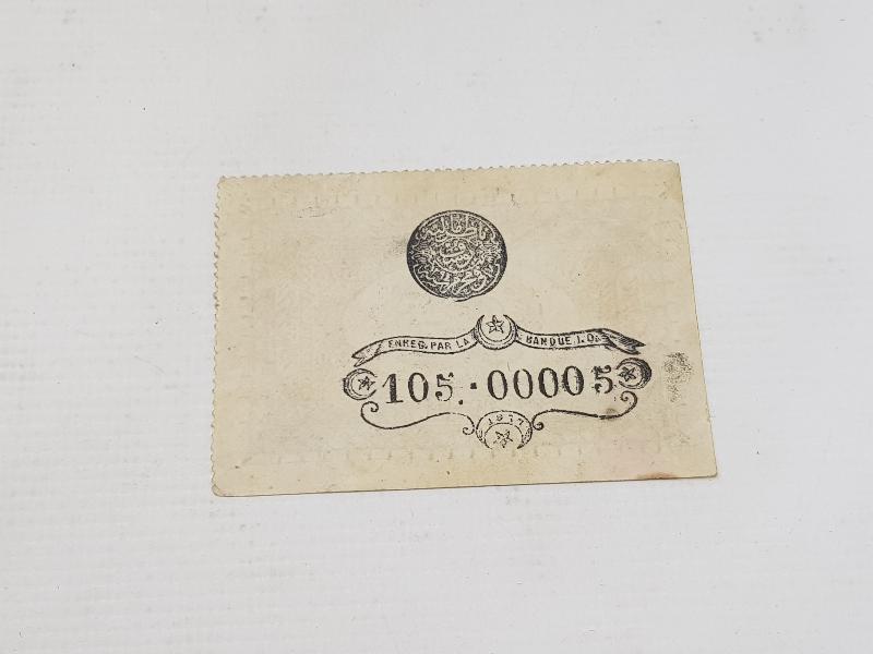 SULTAN ABDÜLHAMİD HAN DÖNEMİ 1 KURUŞ PUL PARA - ÇOK NADİR