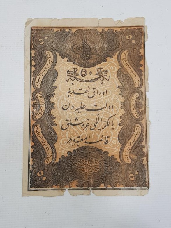 SULTAN ABDÜLMECİD HAN DÖNEMİ NADİR 50 KURUŞ KAİME