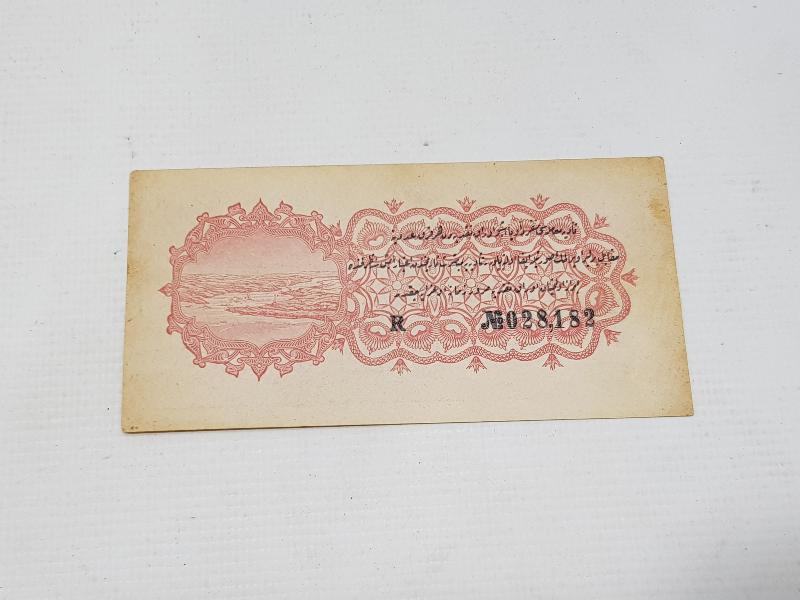 SULTAN MEHMET REŞAD HAN DÖNEMİ 2,5 KURUŞ NADİR KAĞIT PARA