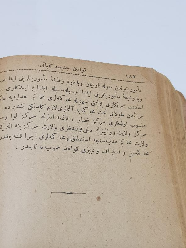 TC İLK DÖNEM OSMANLICA MİSAKI MİLLİ - HIYANETİ VATANİYE VB. KANUNLAR KİTABI