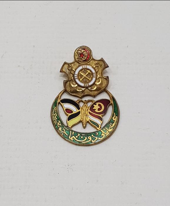 1. DÜNYA SAVAŞI DÖNEMİ OSMANLI DONANMA CEMİYETİ YAZILI MİNELİ İTTİFAK ROZET