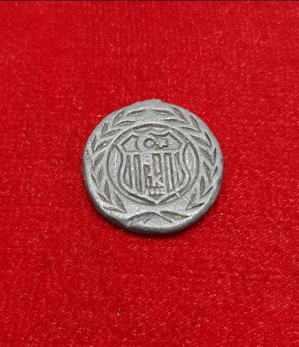 1962 REİSİ CUMHUR KUPASI ŞAMPİYONU BJK YAZILI NADİR MADALYA