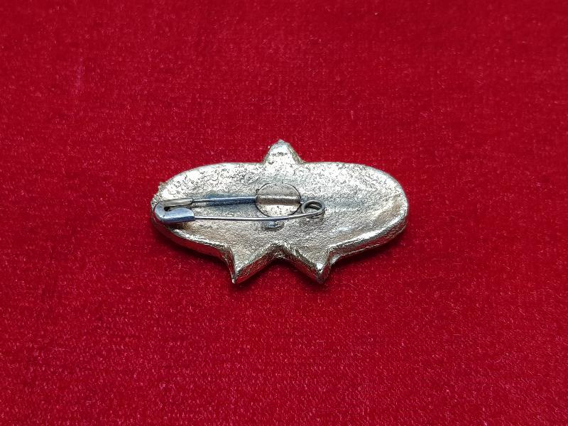 ÇOK NADİR ANTİKA ASKERİ ROZET