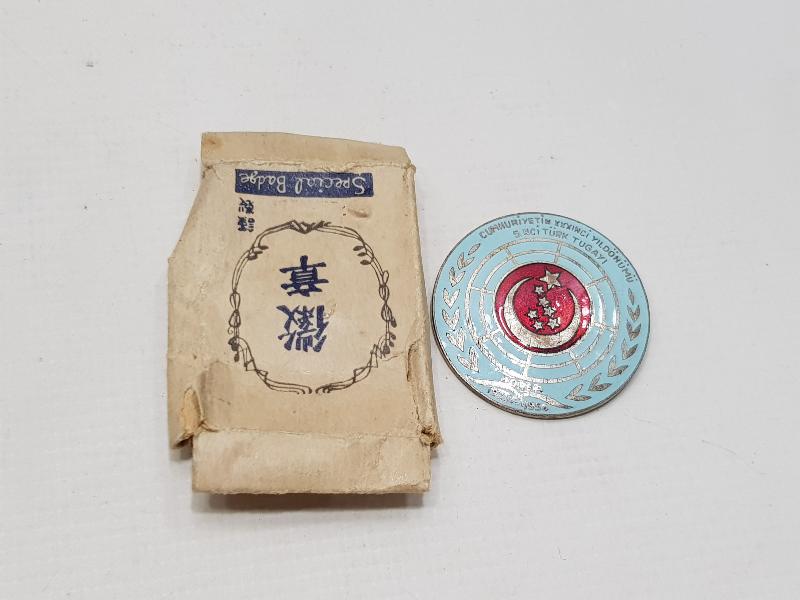 KUTUSUNDA KORE SAVAŞI MİNELİ ROZET