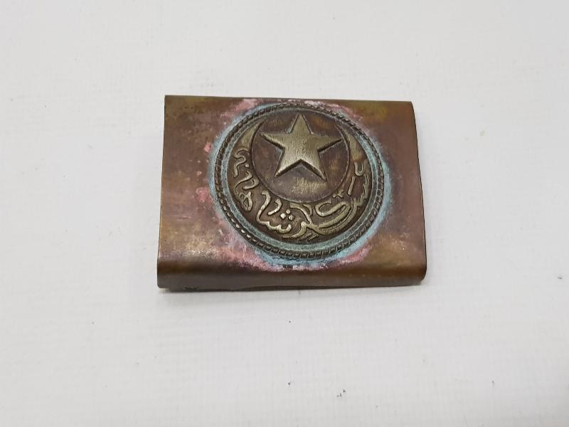 OSMANLI DÖNEMİ ASAKİRİ ŞAHANE YAZILI ÇOK NADİR OSMANLI SUBAY KEMER TOKASI