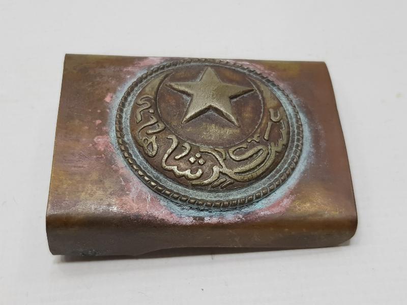 OSMANLI DÖNEMİ ASAKİRİ ŞAHANE YAZILI ÇOK NADİR OSMANLI SUBAY KEMER TOKASI