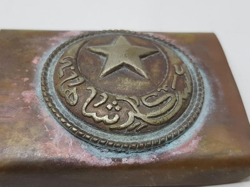 OSMANLI DÖNEMİ ASAKİRİ ŞAHANE YAZILI ÇOK NADİR OSMANLI SUBAY KEMER TOKASI