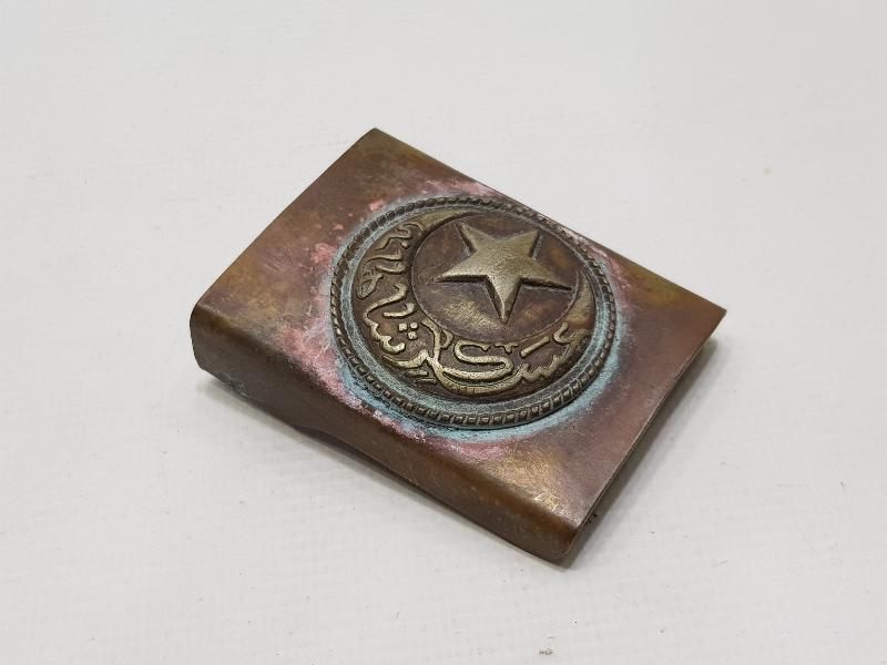 OSMANLI DÖNEMİ ASAKİRİ ŞAHANE YAZILI ÇOK NADİR OSMANLI SUBAY KEMER TOKASI