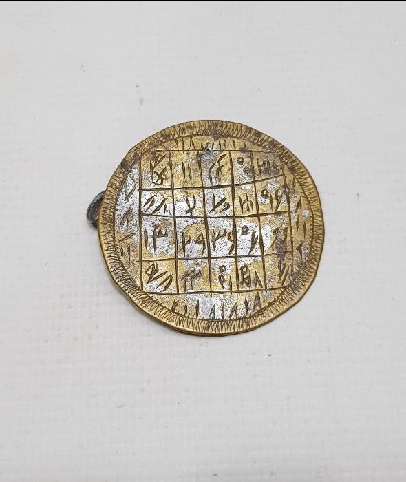 OSMANLI DÖNEMİ ÇOK NADİR FORMDA EL KAZIMA CİN TILSIMI