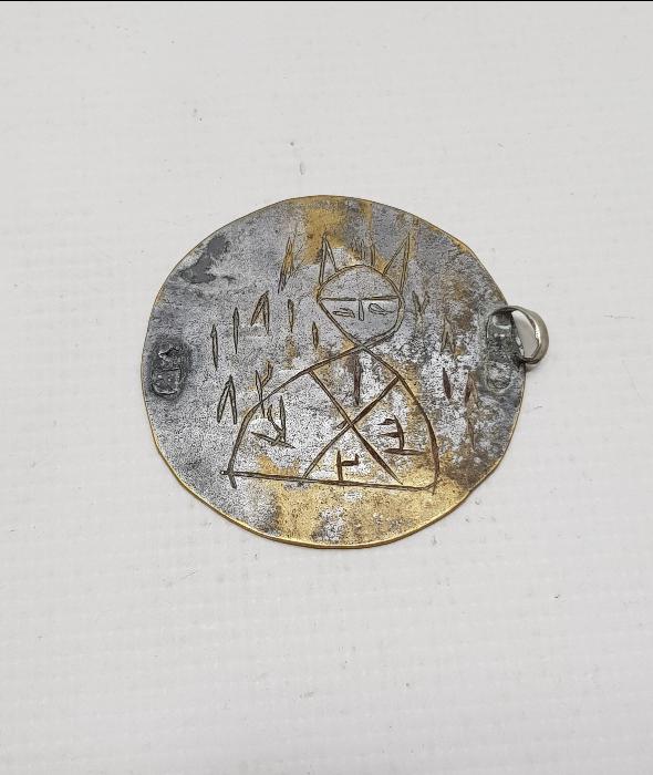 OSMANLI DÖNEMİ ÇOK NADİR FORMDA EL KAZIMA CİN TILSIMI