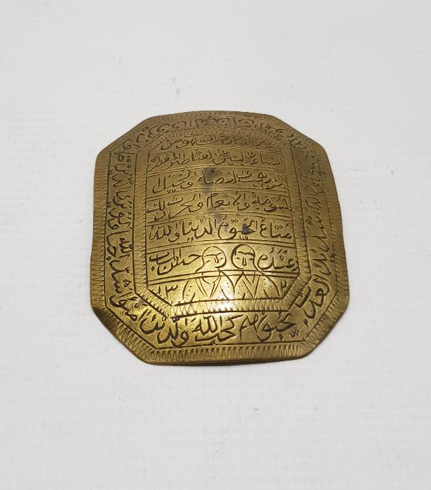 OSMANLI DÖNEMİ EL KAZIMA AŞK, MUHABBET, SICAKLIK TILSIMI