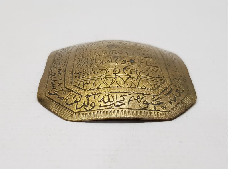 OSMANLI DÖNEMİ EL KAZIMA AŞK, MUHABBET, SICAKLIK TILSIMI