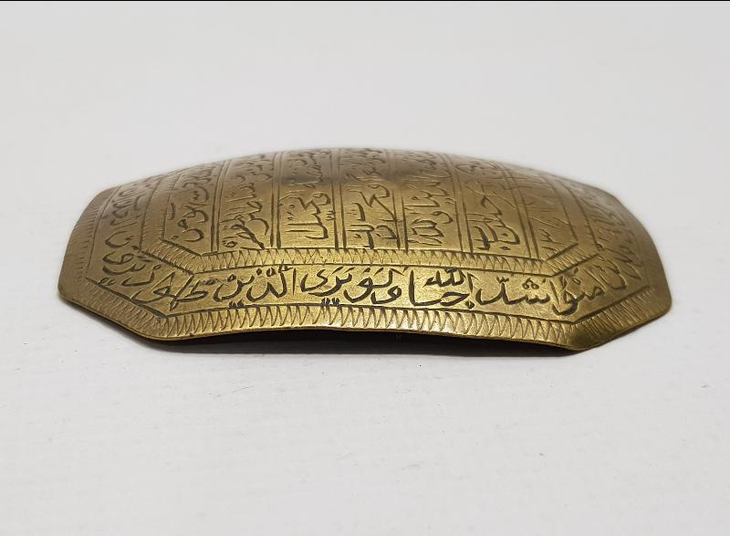 OSMANLI DÖNEMİ EL KAZIMA AŞK, MUHABBET, SICAKLIK TILSIMI