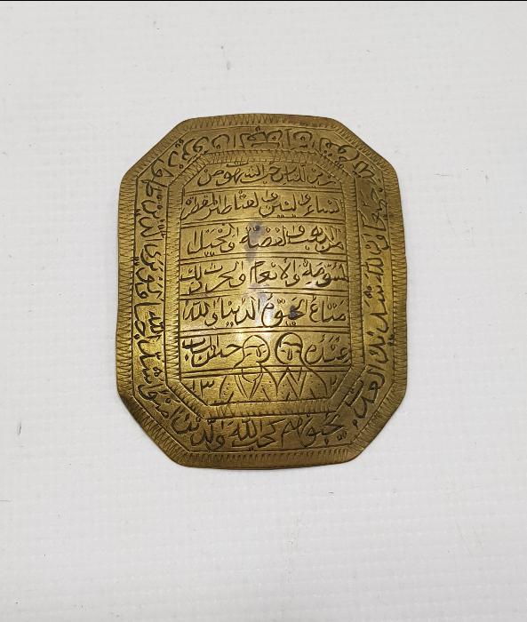 OSMANLI DÖNEMİ EL KAZIMA AŞK, MUHABBET, SICAKLIK TILSIMI