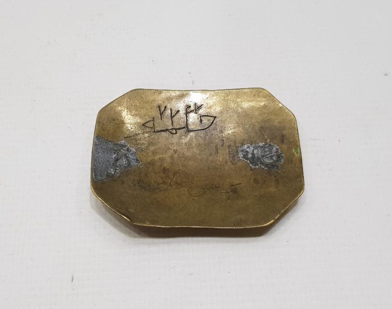 OSMANLI DÖNEMİ EL KAZIMA AŞK, MUHABBET, SICAKLIK TILSIMI