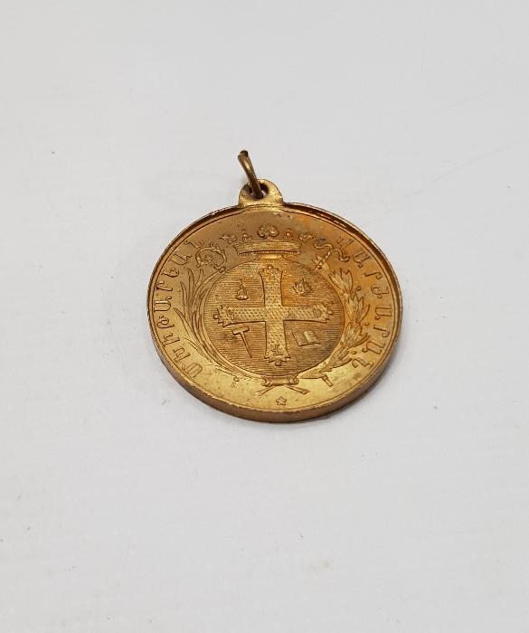 OSMANLI DÖNEMİ ERMENİ PANGALTI MİKİTERYAN LİSESİ MADALYONU