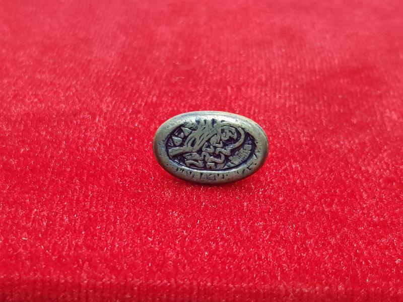 OSMANLI DÖNEMİ KUŞ FORMLU TEKKE İŞİ MÜHÜR