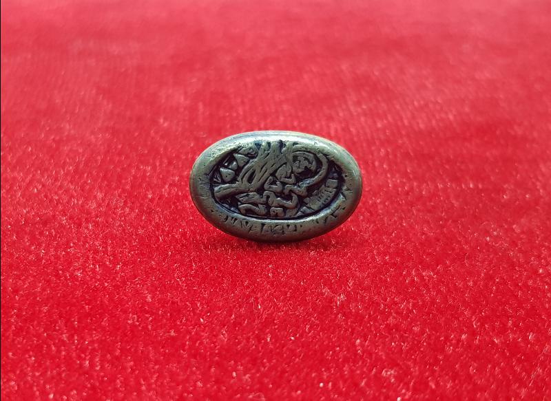 OSMANLI DÖNEMİ KUŞ FORMLU TEKKE İŞİ MÜHÜR