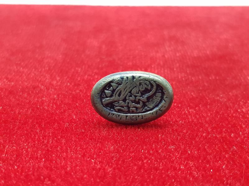 OSMANLI DÖNEMİ KUŞ FORMLU TEKKE İŞİ MÜHÜR