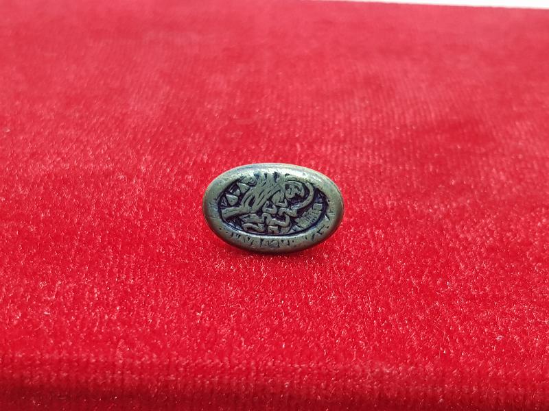 OSMANLI DÖNEMİ KUŞ FORMLU TEKKE İŞİ MÜHÜR