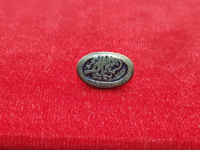 OSMANLI DÖNEMİ KUŞ FORMLU TEKKE İŞİ MÜHÜR