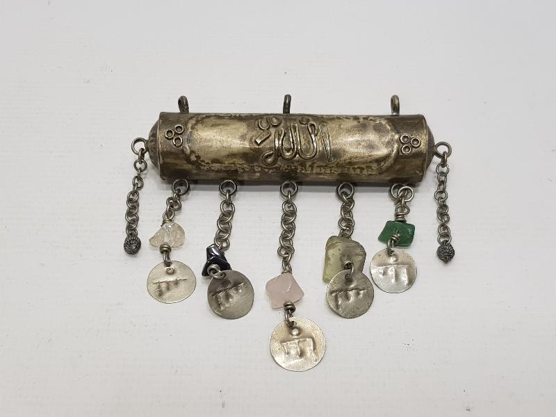 OSMANLI DÖNEMİ ÜZERİNDE ALLAH YAZILI GÜMÜŞ HAMAYIL