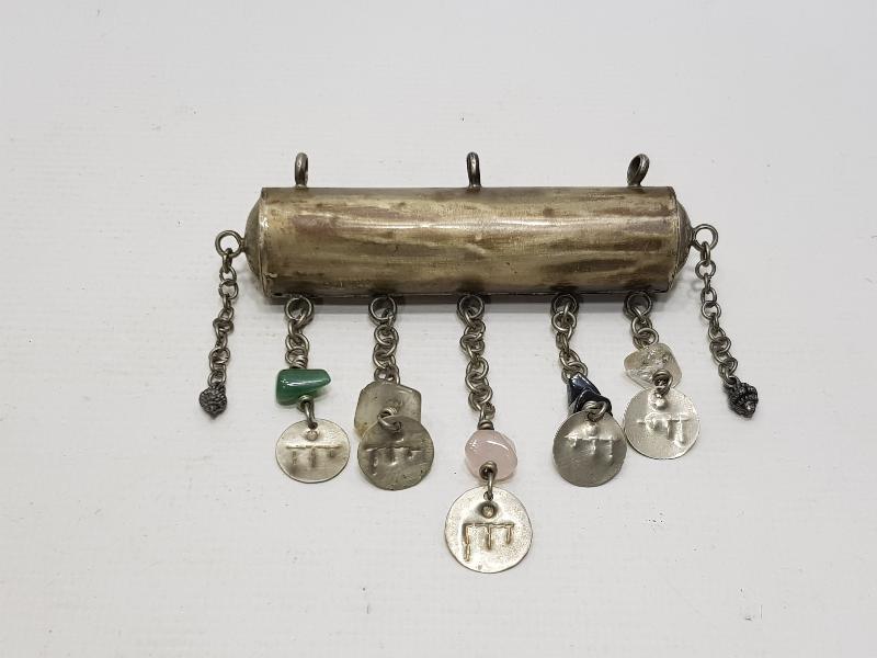 OSMANLI DÖNEMİ ÜZERİNDE ALLAH YAZILI GÜMÜŞ HAMAYIL