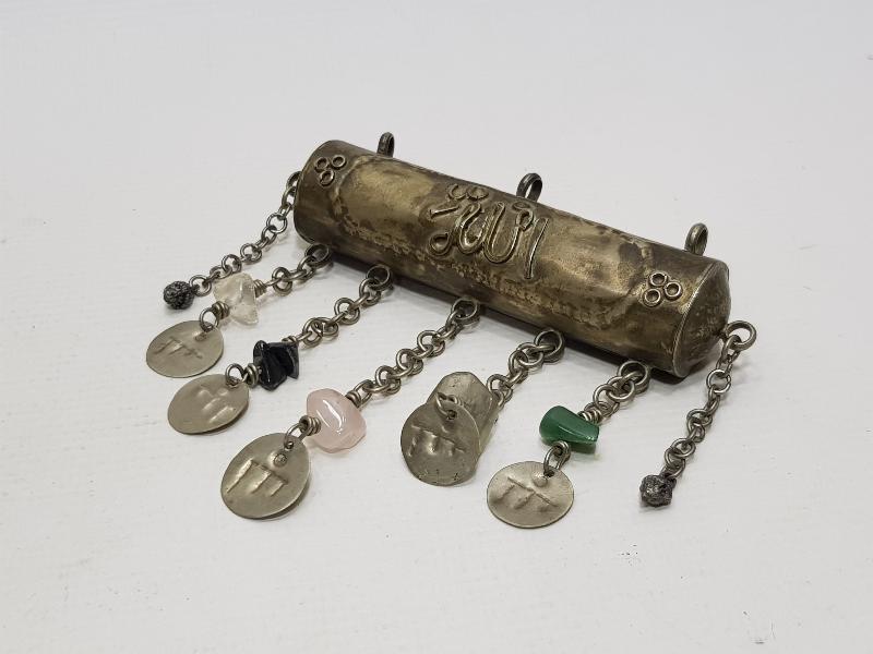 OSMANLI DÖNEMİ ÜZERİNDE ALLAH YAZILI GÜMÜŞ HAMAYIL