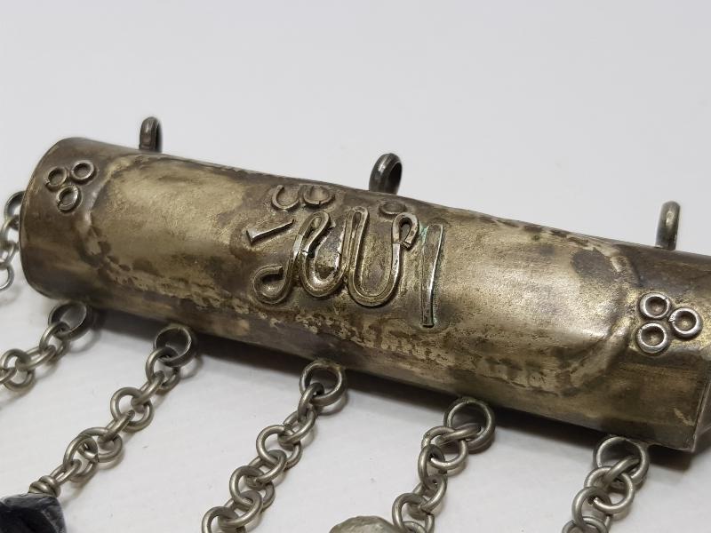 OSMANLI DÖNEMİ ÜZERİNDE ALLAH YAZILI GÜMÜŞ HAMAYIL