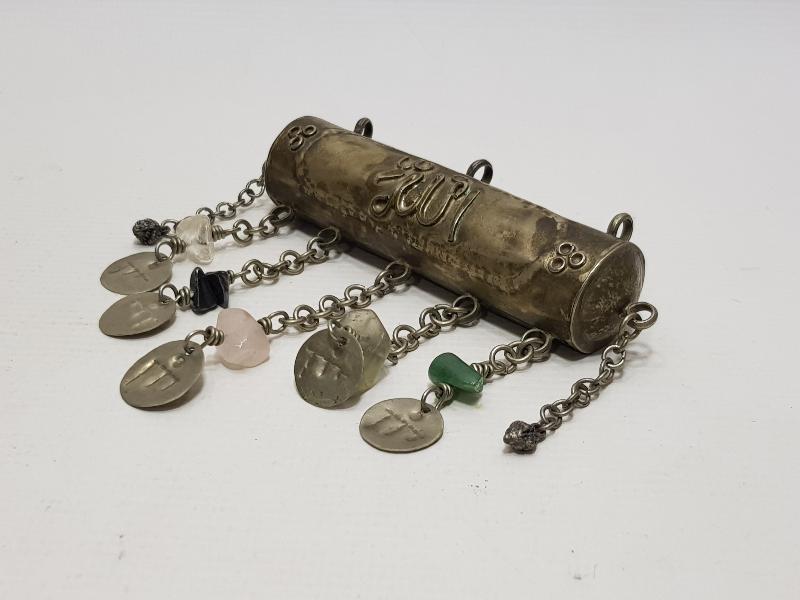 OSMANLI DÖNEMİ ÜZERİNDE ALLAH YAZILI GÜMÜŞ HAMAYIL