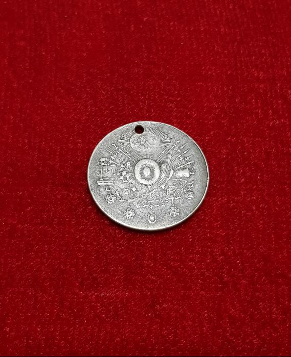 OSMANLI GÜMÜŞ LİYAKAT MADALYASI