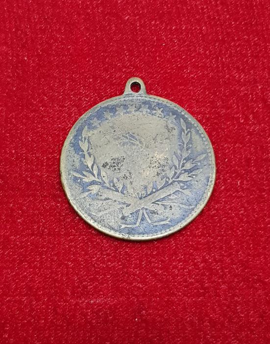 OSMANLI KANUNU ESASİ MADALYASI 