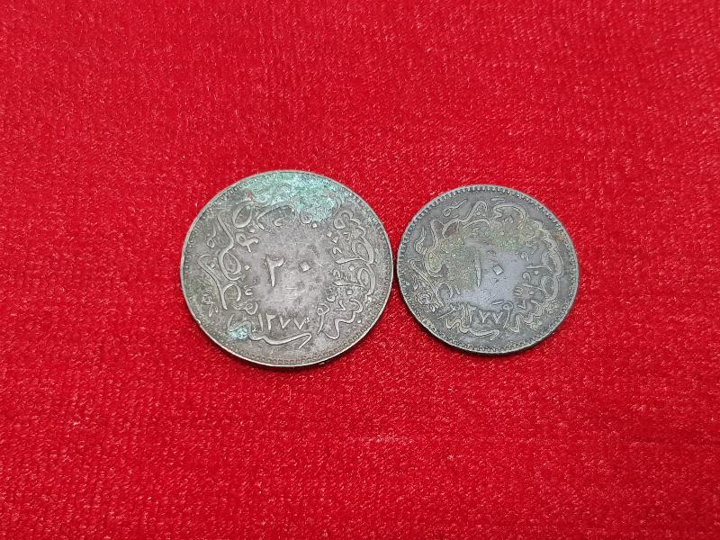 SULTAN ABDÜLAZİZ HAN DÖNEMİ BAKIR 20 VE 10 PARA