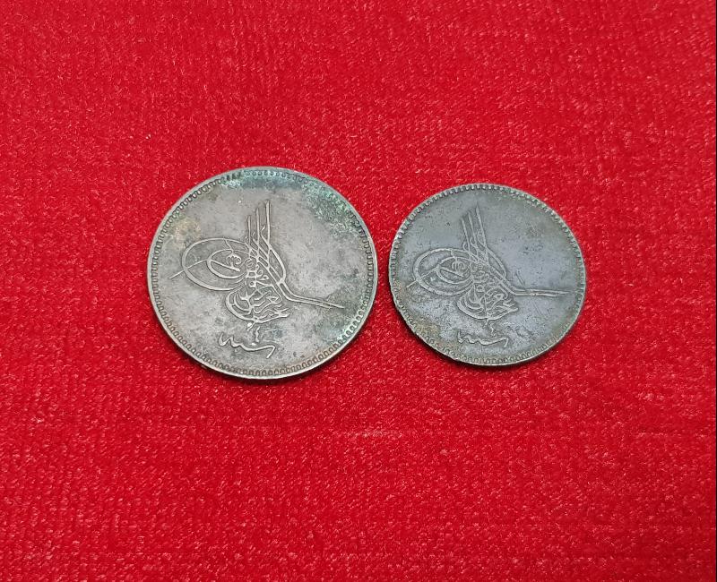 SULTAN ABDÜLAZİZ HAN DÖNEMİ BAKIR 20 VE 10 PARA