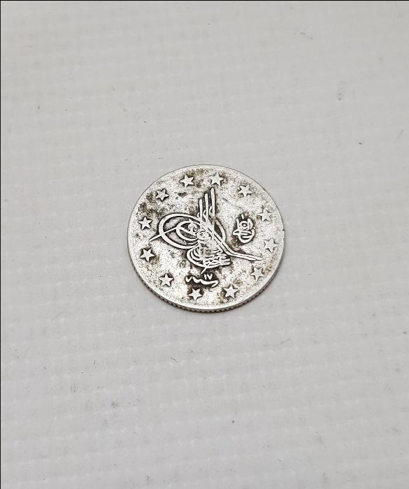 SULTAN ABDÜLHAMİD HAN DÖNEMİ GÜMÜŞ 2 KURUŞ MECİDİYE PARA