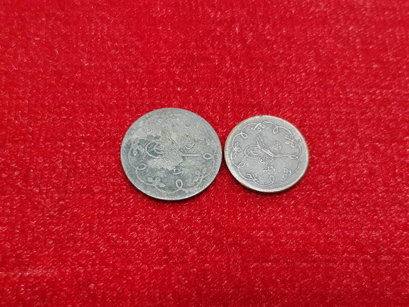 SULTAN ABDÜLHAMİD HAN DÖNEMİ GÜMÜŞ KARAKURUŞ 5 VE 10 PARA