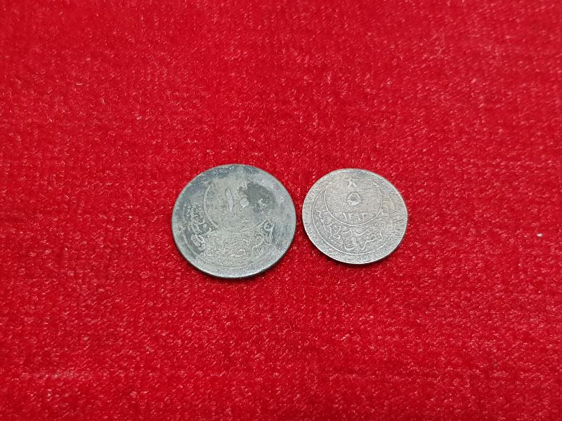 SULTAN ABDÜLHAMİD HAN DÖNEMİ GÜMÜŞ KARAKURUŞ 5 VE 10 PARA