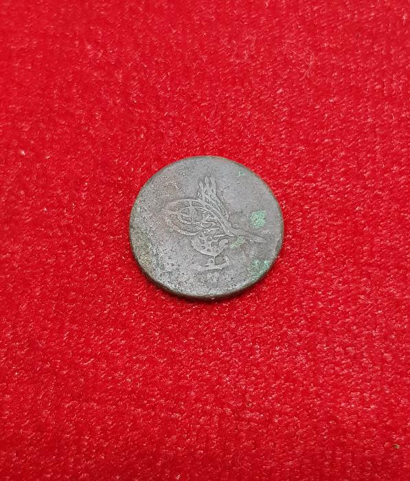 SULTAN ABDÜLMECİD HAN DÖNEMİ MISIR BASKI NADİR 5 PARA