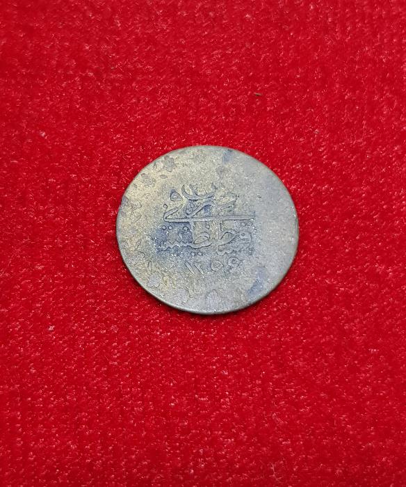 SULTAN ABDÜLMECİD HAN DÖNEMİ NADİR 1,5 KURUŞ GÜMÜŞ PARA