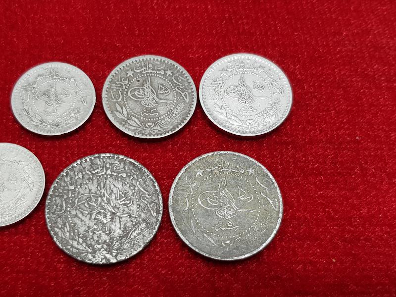 SULTAN MEHMET REŞAD DÖNEMİ MADENİ PARA LOTU