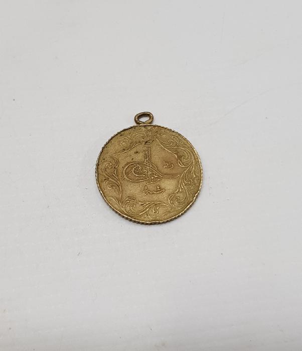 SULTAN MEHMET REŞAD DÖNEMİ ZİYNET 100 KURUŞ PENEZ