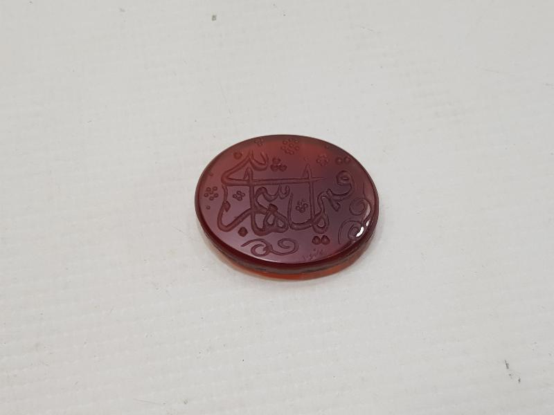 YA KAMERİ BENİ HAŞİM YAZILI HAKKAK İMZALI AKİK YÜZÜK TAŞI