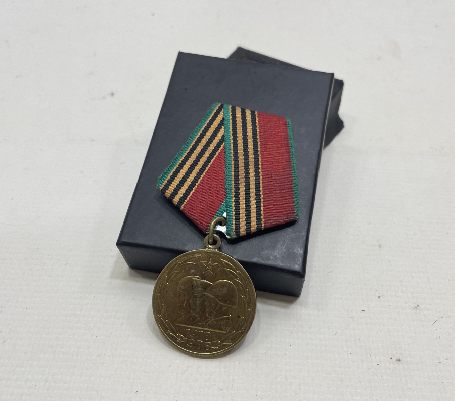 1. DÜNYA SAVAŞI ANISINA BASTIRILMIŞ RUS ASKERİ MADALYA