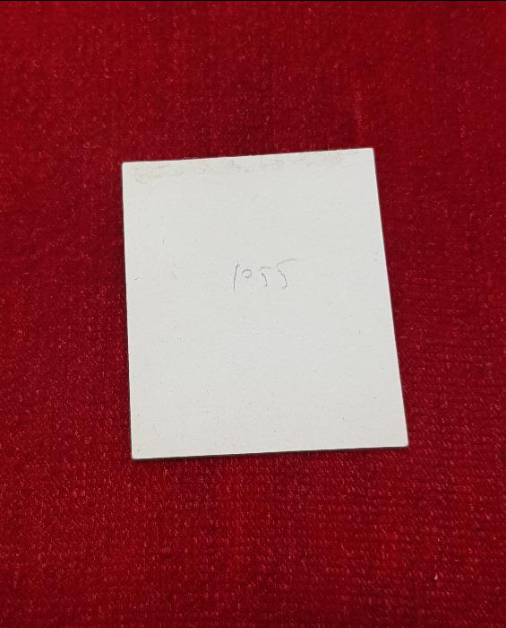 1. DÜNYA SAVAŞI DÖNEMİ OSMANLI BAYRAĞI TEMALI ÇİKOLATA KARTI